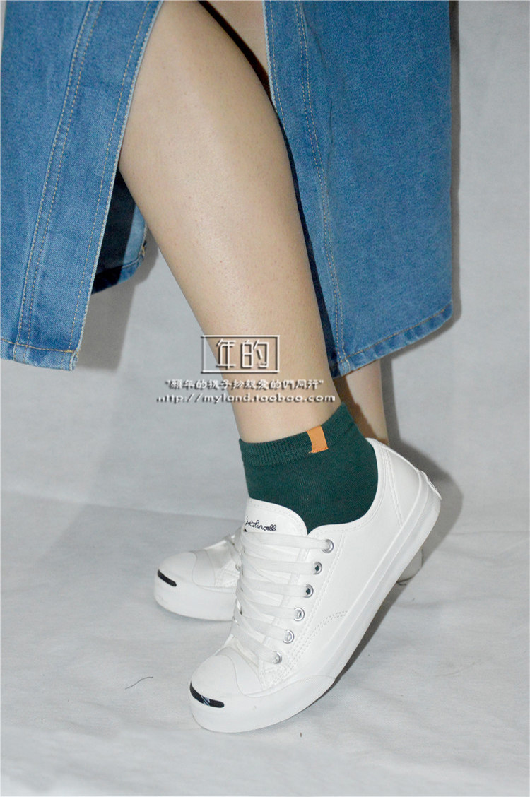 Chaussettes - collants LAND-201685 - Ref 759660 Image 6