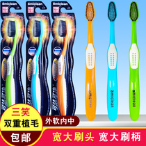 Cleanable net K301H toothbrush bamboo charcoal soft hair adult home preparation long charcoal large brush head leniency brush handle big