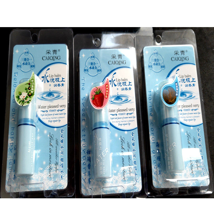 Turquoise lip balm water please extremely moisturizing lip cream 3 2g moisturizing and moisturizing moisturizing student child male and female anti-dry crack