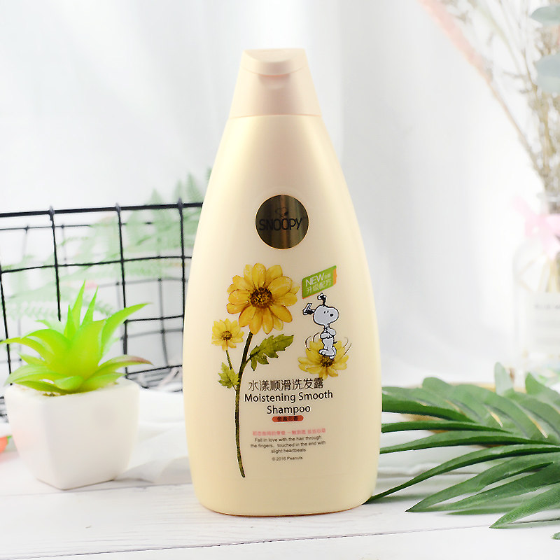 Sannu Water Shampoo Smooth Shampoo 200ml Go to Cuttings Shampoo for men and women Children nourishing soft and smooth shampoo students