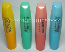 Green Fountain lip balm men moisturizing moisturizing anti-chapped lips cracking priming hu lip ointment 3 5g