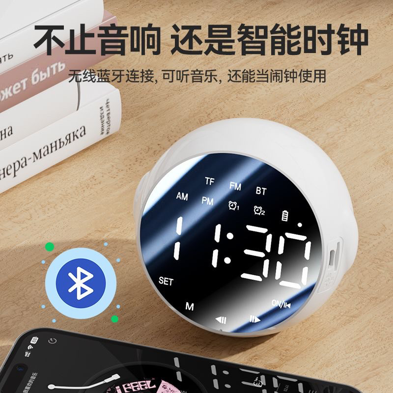 手把手教你连接天猫精灵智能音箱，小白必看！