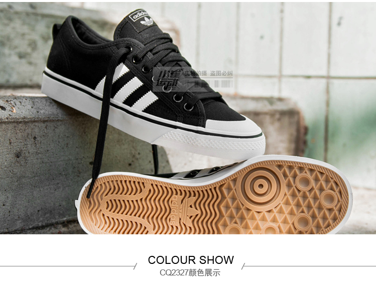 Xiao Cui Sports Giày thể thao cổ điển Adidas Nizza Cỏ thông thường Giày CQ2332 / 2333 giày thể thao nike nữ