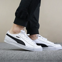 PUMA / SMASH V2 VULC Giày da trắng đen thế hệ 2 367308-02-01 - Dép / giày thường giày sneaker nữ chính hãng