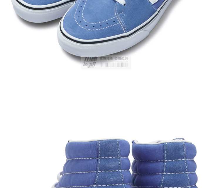 Giày thể thao nam cổ điển Vans Giày nữ SK8-HI màu xanh thể thao thông thường giày thể thao cao cấp VN0A4BV6TGW - Dép / giày thường