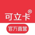 可立卡
