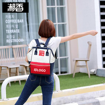Customized schoolbag printing logo students boys and women childrens backpack advertising schoolbag printing custom-made tutoring training course