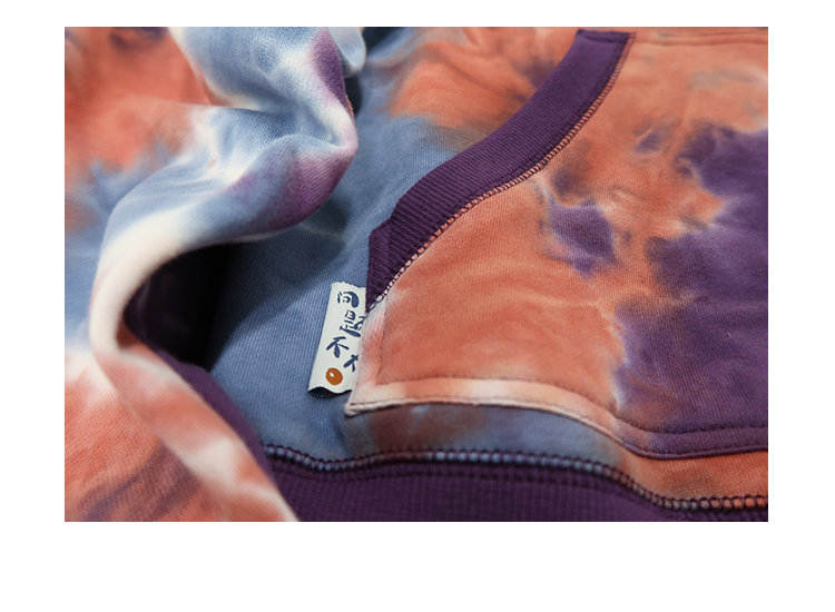 Women's small high collar tie-dyed cardigan sweater casual slim pure cotton baseball jacket - Women's Casual & Functional Jackets - Cotton & Hemp