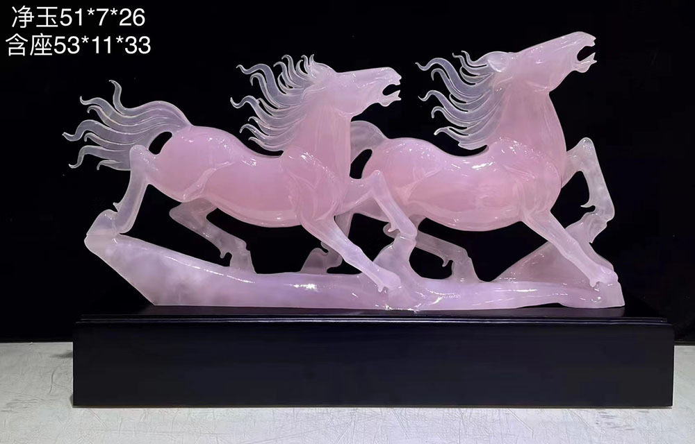 Natural Afghanistan Pink Purple Jade Horse to Success Swing Piece Home Jo Relocation Opening Company Office Guan Laity Crafts Gift Hem Accessories