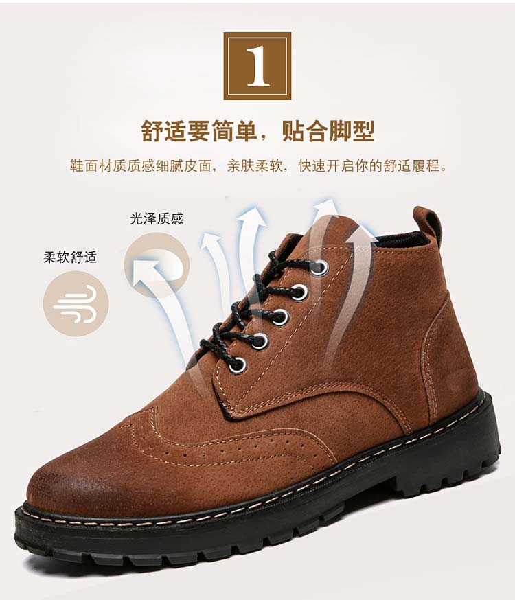 Martin ủng nam mùa đông cộng với giày nhung nam phiên bản Hàn Quốc của xu hướng giày cao gót Gaobang British Bullock trong làn sóng giày nam giày da nam cao cổ đẹp