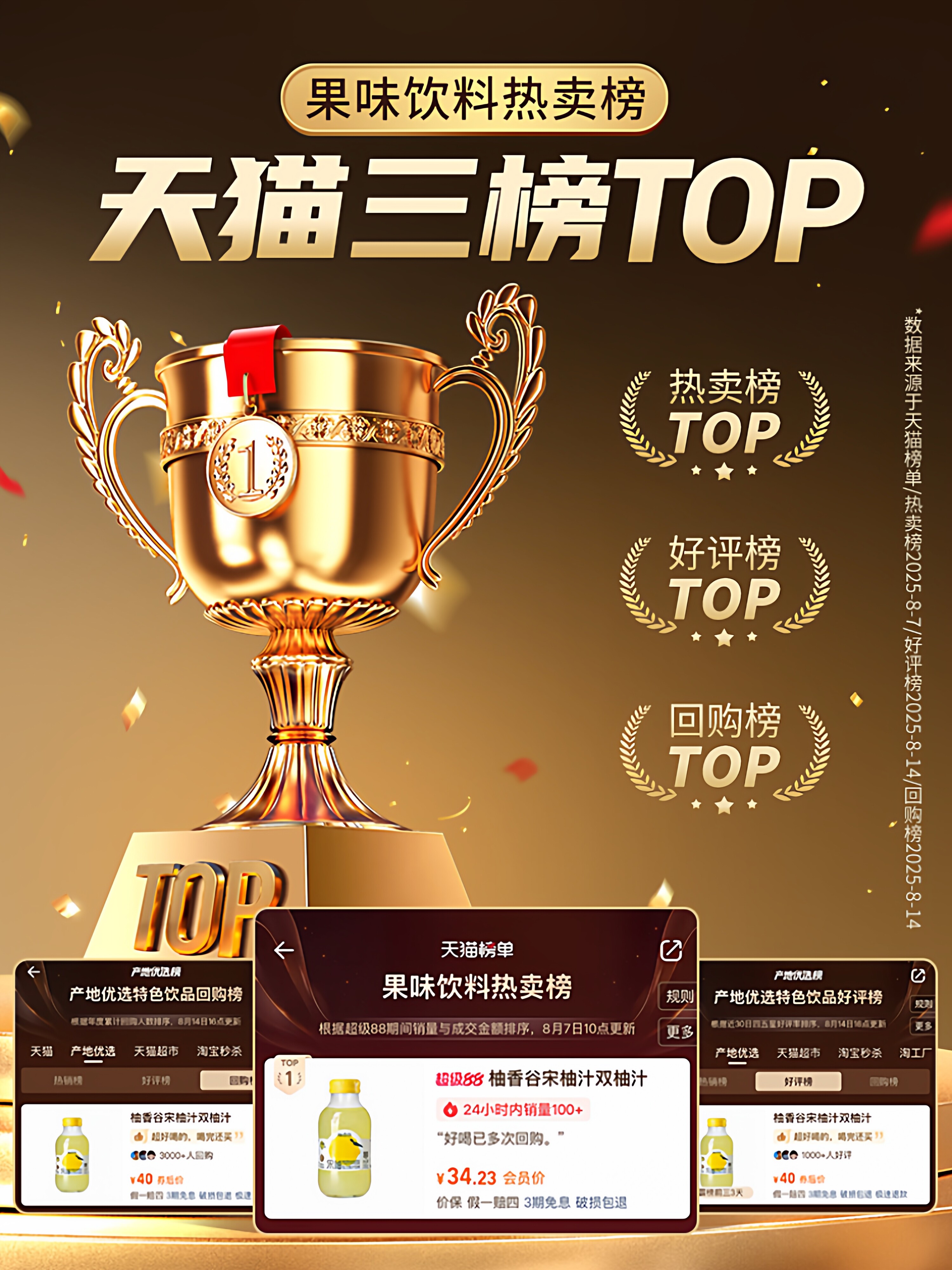 Yuxianggu Songyou Juice Double Pomelo Juice Pomelo Juice Fragrant Pomelo Huyou Juice Small Bottle Glass Bottle Beverage Whole Box Flagship Store