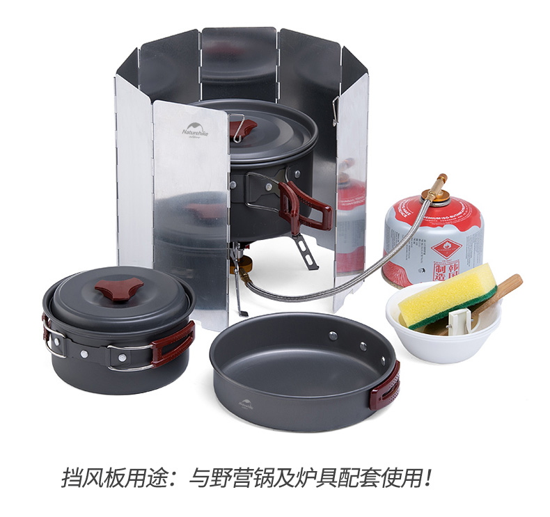 NH bộ cầm tay 2-3 người cắm trại ngoài trời nồi nấu nướng dã ngoại cắm trại di dụng cụ nấu đồ dã ngoại chảo và thiết bị giường ngủ đẹp
