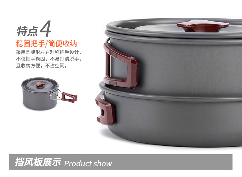 NH bộ cầm tay 2-3 người cắm trại ngoài trời nồi nấu nướng dã ngoại cắm trại di dụng cụ nấu đồ dã ngoại chảo và thiết bị giường ngủ đẹp