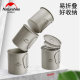 Naturehike 고객 Pure Titanium Water Cup Titanium Bowl 캠핑 접이식 워터 컵 휴대용 워터 비등 식탁기 세트