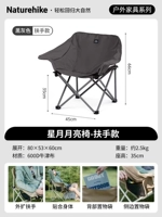 [Черный и серый стиль по поручению] Расширенная поручни, трехслойный хлопок, быстрое отверстие 1S 𫔭