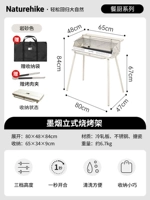 Цвет каменного песка [поставляется с сумкой для хранения + сеткой для гриля + щипцами для барбекю] [трехскоростная регулировка открывания и закрывания за одну секунду]