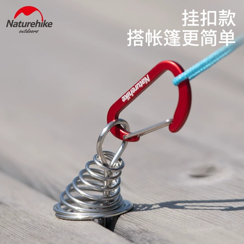 Naturehike Гвоздь гвозди гвозди гвоздь гвоздя гвоздь ногти ногтей ногтей ногтей ногтей ногтей ногтей ногтей ногтей. Ногти ногтя.