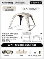 Зыбучее золото/титановый черный каучук/квадратный большой/молния