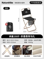 Лучший черный (с 150 котлами) -Эта сумка с коллекцией