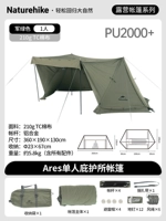 Армейский Зеленый