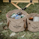 Naturehike Складное портативное большое ведро для путешествий для кемпинга