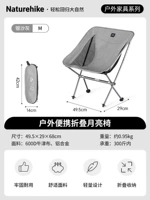 Серебряные пески (рекомендуется загружать менее 300 кот)