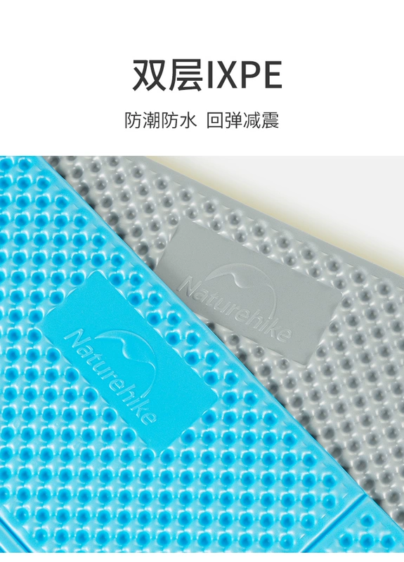 NH ngoài trời trứng tổ ẩm pad dày lên đôi lều sàn mat ngủ pad cắm trại gấp nap máng trứng pad - Thảm chống ẩm / Mat / Gối chiếu nằm văn phòng