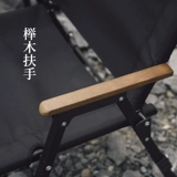 Naturehike складной стул для рыбалки на открытом воздухе портативный стул Kermit из алюминиевого сплава стул для кемпинга и пикника