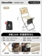 Спинка хаки [карман с сеткой для хранения/грузоподъемность 150 кг/398 г сверхлегкий]-