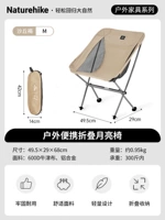 Дюна Браун Труба (с 300 котлами)