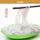 Northeast Large Peel 200g Potato Vermicelli Crystal Vermicelli Cold Noodles Hot Pot Noodles Cold Skin 10 Bags