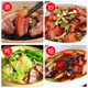 Anhui Specialty Hakka Knife Board Fragrant Bacon Marinated Meat Farmhouse Air-Dried LAOSHU Authentic Pork Belly Bacon Local Pig