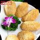 Authentic Yancheng Shaobing with Meat Floss, Salty, 1000g, Approximately 40 Pieces, Frozen Snack, Grass Stove Baked Bun, Specialty Snack