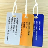 精臣 Нейлоновые кабельные стяжки, пластиковый кабель, пряжка, 200mm, фиксаторы в комплекте, 100 шт