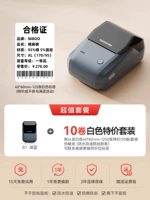 B1 Lake Blue B1 Lake Blue+11 Том 40*60.