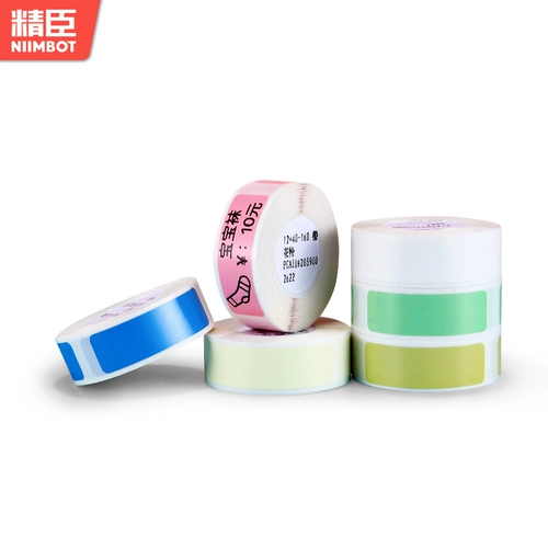 [Сэкономить деньги] [Один коробка метки] Jingchen D11/D110/D101/H1 МАКА