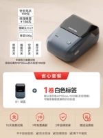 B1 Lake Blue+отправьте 1 том 10*20-1200 Белая метка+заказ солнца и отправьте еще один том.