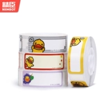 B.Duck, милая мультяшная система хранения, водонепроницаемая именная наклейка