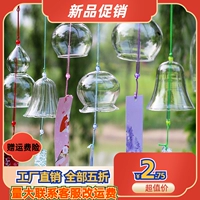 Стеклянный дорожный макет для школьников, оптовые продажи, «сделай сам», граффити