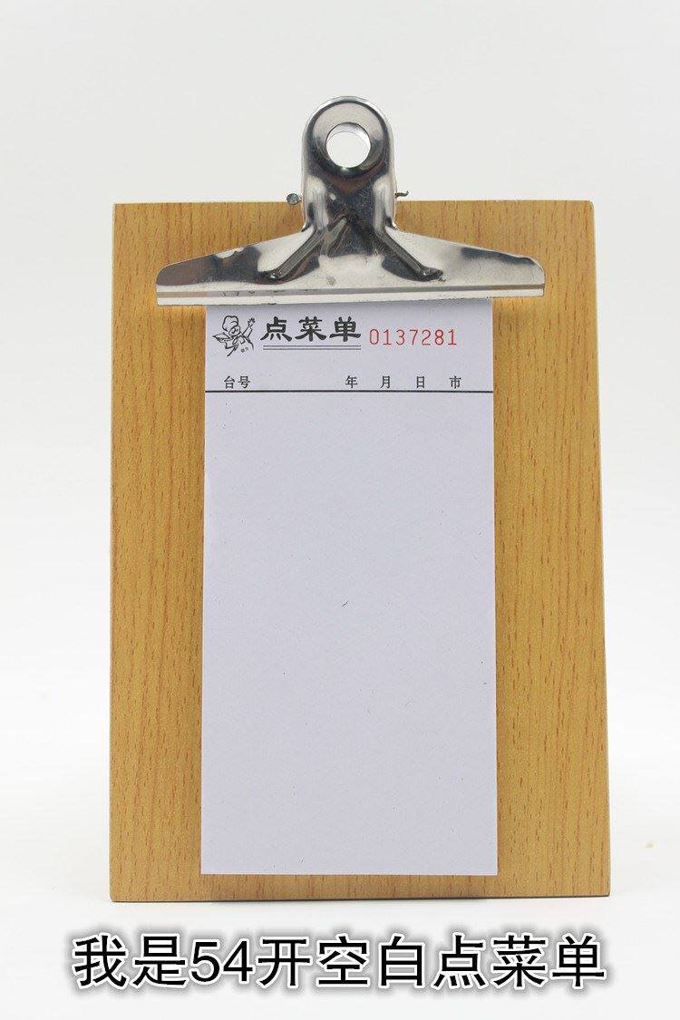 Single-order menu, one ordinary meal, single-layer splint, writing paper, hotel, wine list, wine list, blank