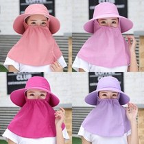 Tea picking hat dust hat dust cover dust industrial mask labor insurance polishing mask work cloak for men and women
