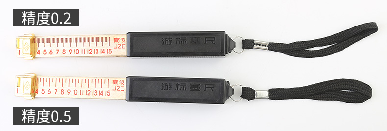 Công cụ kiểm tra cảm biến khoảng cách hình nêm - Dụng cụ cầm tay
