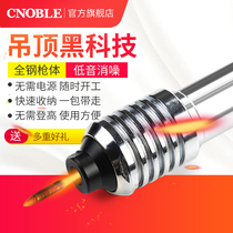 Suspend artifact automatic silencer air nailing gun drop top accessories special nail punching pneumatic tool