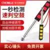 Empty drum hammer inspection tool thickened professional knock wall acceptance inspection hammer Telescopic tile sound drum hammer inspection hammer