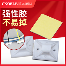 Positioning piece self-adhesive self-adhesive suction cup wire buckle holder cable tie plastic nylon cable tie Holder