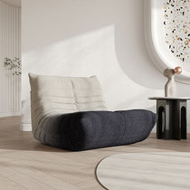 Sloth sofa Small family type Living room Bedroom Gradient Color Caterpillar Casual Single Deck Chair Leaning Back Chair