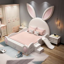 Childrens bed ins Net Red Rabbit bed rabbit ear bed Nordic modern light luxury leather bed simple 1 5 girl princess bed