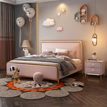 Nordic modern minimalist childrens bed girl pink princess bed single bed 1 2 meters 1 5 meters light luxury leather bed