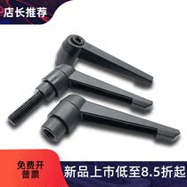 Adjustable fastening screw with handle handlebar wrench 7-shaped plate screws bolt M5 M5 m6 m8 m8