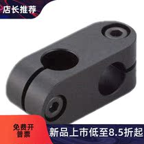 Double-axis cross fixed block strut fixed clamp homodiameter direct type Easy adjustment fixed 45#钢现货